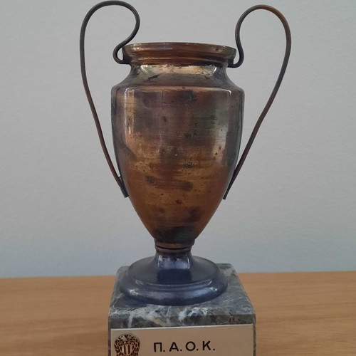PAOK Football Championship 1975 - 1976!