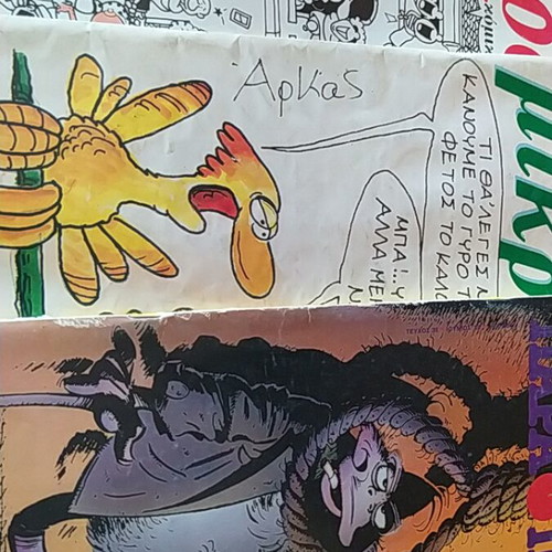 Parapente comic set used, 4 pieces