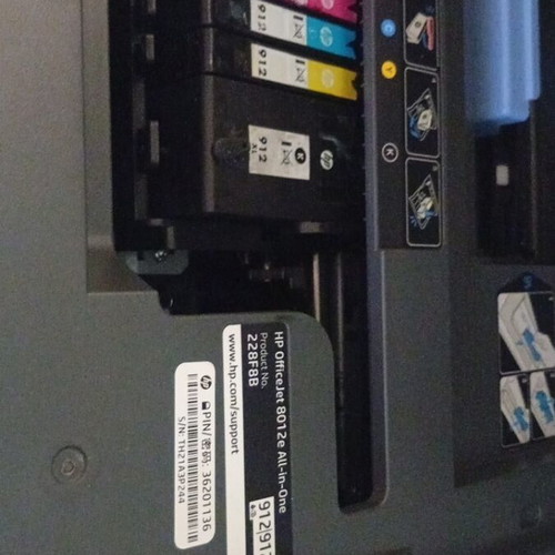 Hp Officejet 8012e multifunction printer like new