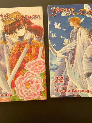 Manga Yona of the Dawn τόμοι 1 και 22 σαν καινούργιο στα αγγλικά