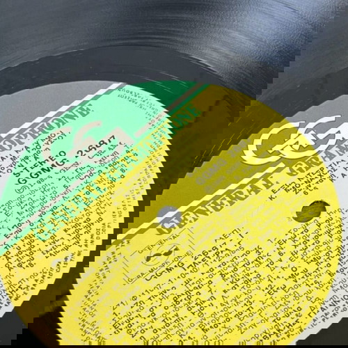 Vinyl record Exo Ntertia kai Kaimoi used, live recording