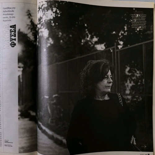 LIFO Issue 639 New