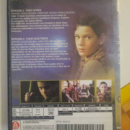 Taken Complete Series 6 DVD with Greek subtitles, Steven Spielberg
