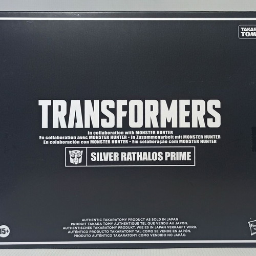 Transformers Synergenex Series Silver Rathalos Prime figure new