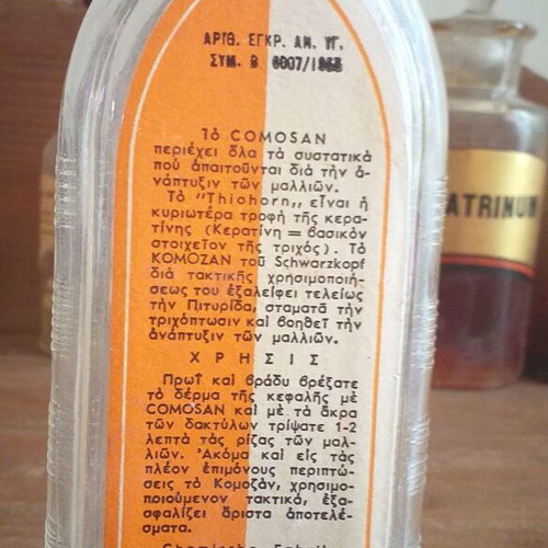 Collectible glass vials used, set of 8 pieces