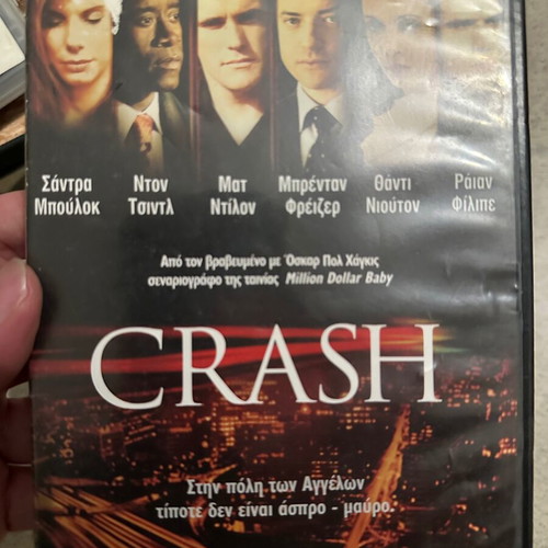 Crash DVD like new, Greek edition with subtitles