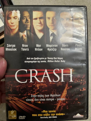 Crash DVD like new, Greek edition with subtitles