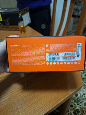 Ακουστικά Ασύρματα/Ενσύρματα On Ear JBL E45BT μπλε καινούργια με 16 ώρες λειτουργίας
