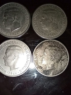 50 Lepta 1966 like new