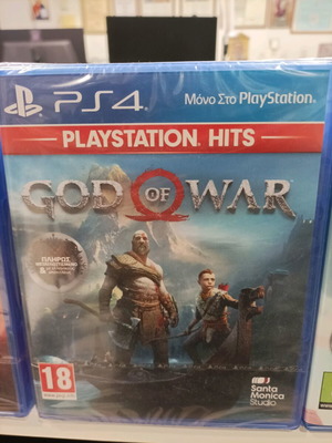 God of War PS4 καινούργιο