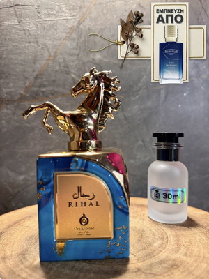 Shaikh Saeed Oriarome Rihal Eau de Parfum 30ml new, authentic decanted scent