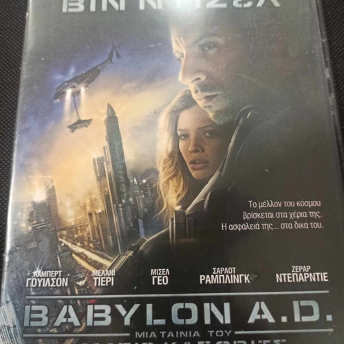 Babylon A.D. DVD like new with subtitles