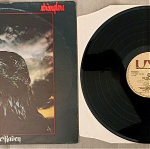 The Stranglers - The Raven LP
