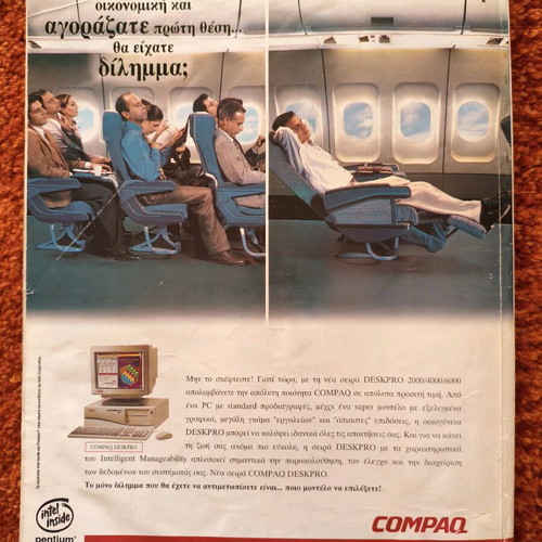 Chip magazine issue 4/97 February 13, 1997 used