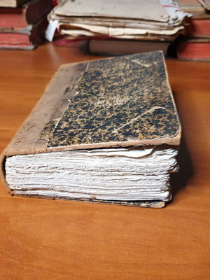 Επιτομή της Ιστορίας της Αναγεννηθείσης Ελλάδος 1839 μεταχειρισμένο