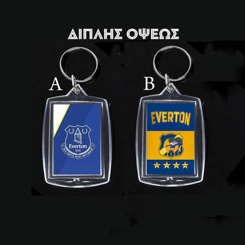 Διπλής όψεως μπρελόκ Everton, ακρυλικό, 4x5,6 εκ.