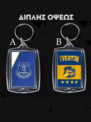 Διπλής όψεως μπρελόκ Everton, ακρυλικό, 4x5,6 εκ.