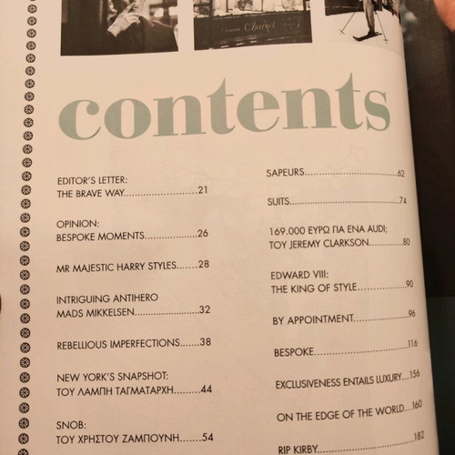 Mancode 48 like new