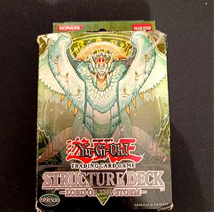 Yu-Gi-Oh Lord of the Storm Structure Deck Sleeved