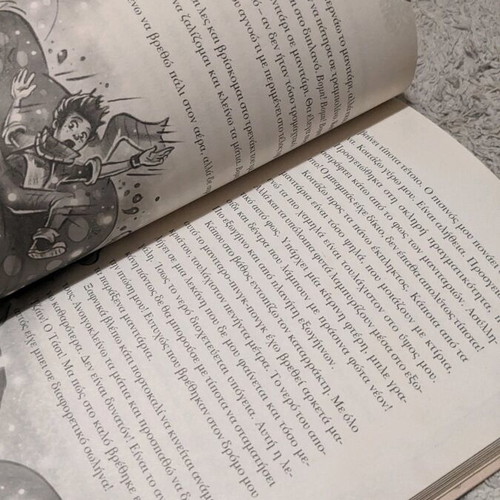 Exploration Diary 2 - The Forgotten World used, missing extra book