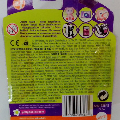 Mattel Polly Pocket Cutants T3557 brand new sealed