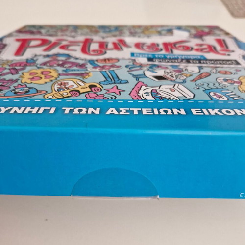 Board game children's new