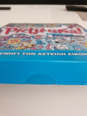 Board game children's new