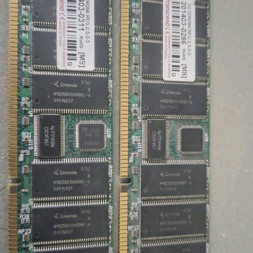Ddr server ram used 2x1GB
