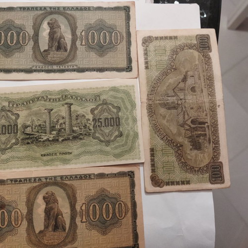 Old Greek collectible banknotes used