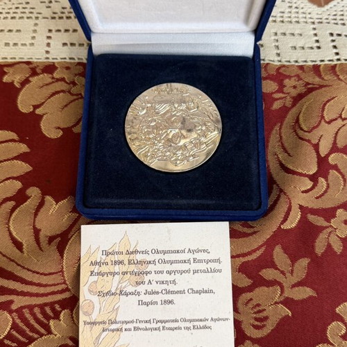 Athletes Medal 1896 Olympic Games Official Replica like new