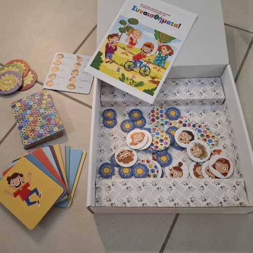 Synaisthimata board game like new, Savvalas edition