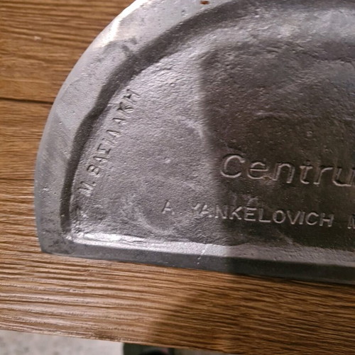 Διακοσμητικό ηλιακό ρολόι μεταχειρισμένο Μ. Βασιλάκη από μέταλλο