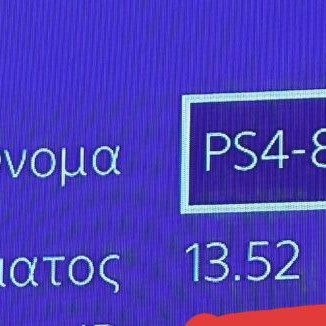 PlayStation 4 console 500GB with 6 games, no controller
