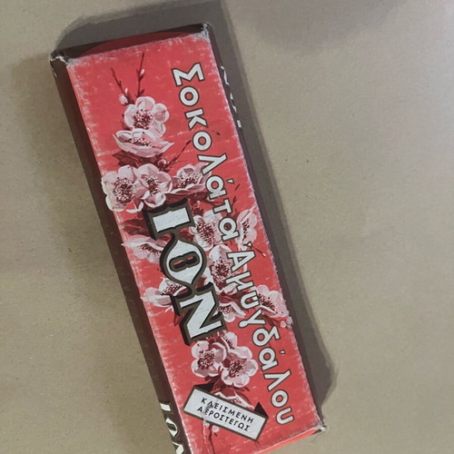 Ion chocolate packaging used, 1970s