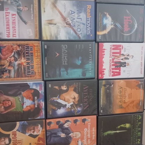 Ταινίες DVD σαν καινούργιες, πακέτο 32