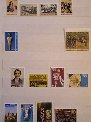Stamps 1979 like new, 36 mint condition