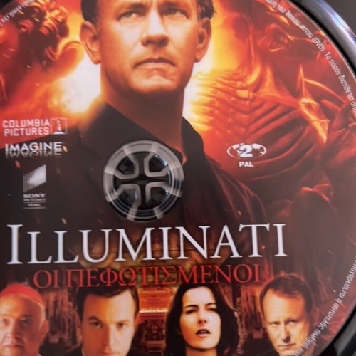 Illuminati DVD new, action fantasy with subtitles