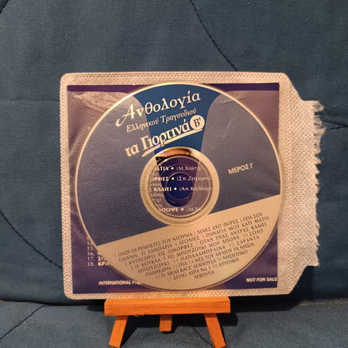 Anthologia Ellinikou Tragoudiou Ta Giortina B' CD used