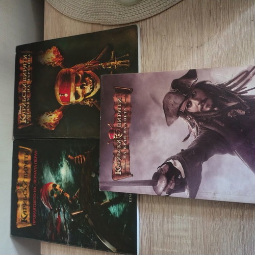 Pirates of the Caribbean Collection Jack Sparrow Saga and Movie Novels like new, 13 books