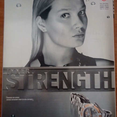 Status magazine March 1999 used, issue 139, Christos Lambrakis cover