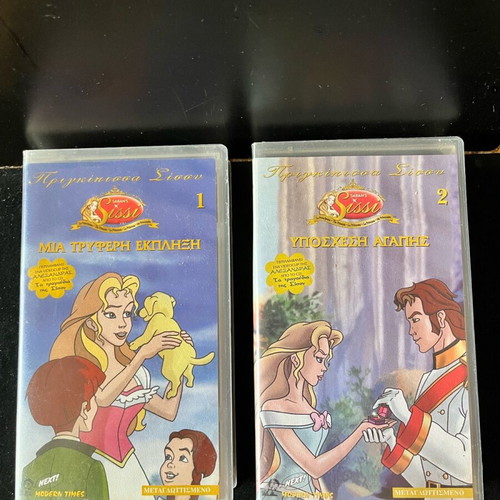 Princess Sissi VHS tapes like new, Modern Times, dubbed