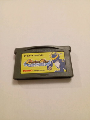 Monster Farm Advance Game Boy Advance game used, Japanese version