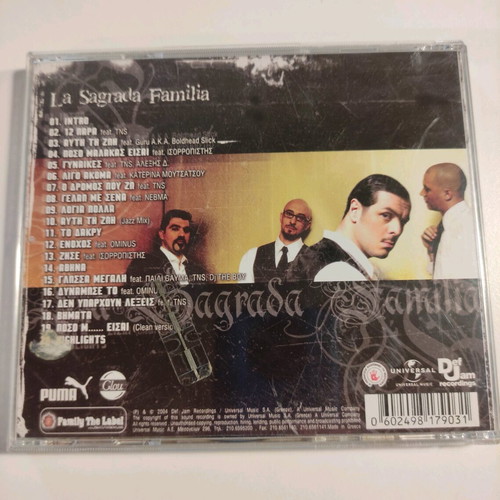 Going Through La Sagrada Familia CD used, hip-hop