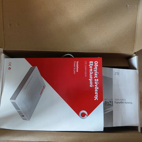 Vodafone ZTE ZXHN H267A router modem like new