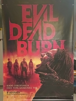 Evil Dead Burn Movie Banner Tarpaulin New 150cm x 200cm