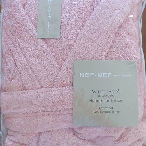Hooded bathrobe size S, new, 100% cotton