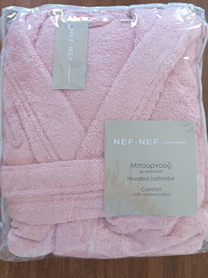 Hooded bathrobe size S, new, 100% cotton
