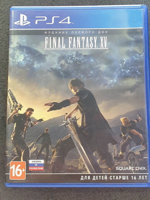 PS4 παιχνίδι