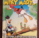 Miky Maus comic issue 2018 used