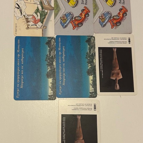 Phone cards used, pack of 7 pieces